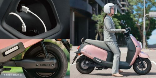 Yamaha Luncurkan Skutik Listrik Baru, Bisa Tempuh 83 Km