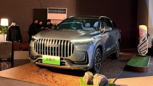 Biar Bebas Masalah, Jaecoo Lakukan Ini Sebelum Jual J8 SHS ARDIS di Indonesia