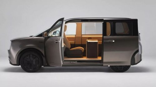 Begini Jadinya kalau Produsen Kulkas Bikin Mobil Listrik