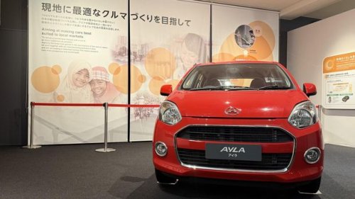 Mobil LCGC Daihatsu Ayla Mejeng di Jepang