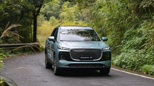 Beda Lepas L8 dengan Chery Tiggo 8 CSH: Pakai Platform Baru