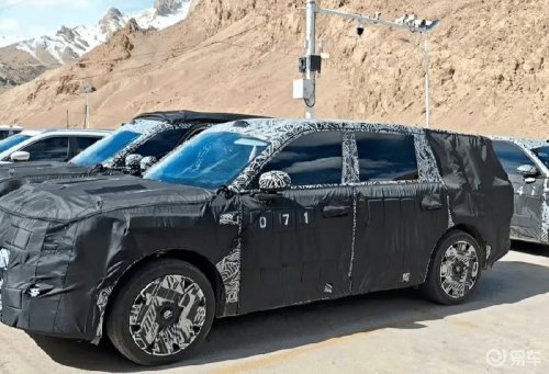 Makin Agresif! Xiaomi Siap Luncurkan SUV 7-Seater