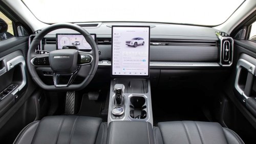 JAECOO 7 híbrido: buscamos el precio del nuevo SUV chino