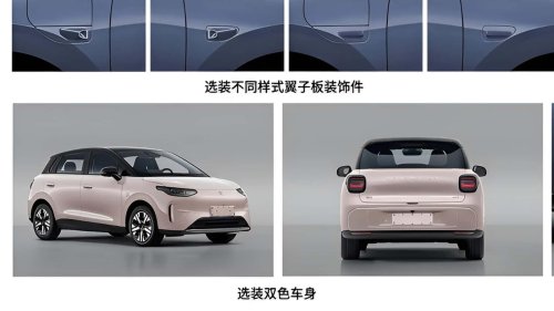 El nuevo Leapmotor encarniza la lucha interna en Stellantis