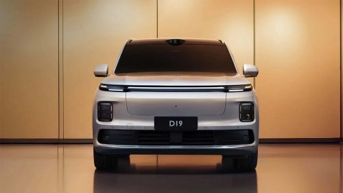 Le nouveau SUV de Leapmotor fait ses débuts