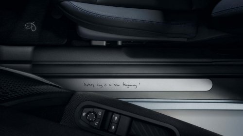 Mini Paul Smith Edition (2025): Sondermodell mit Strick