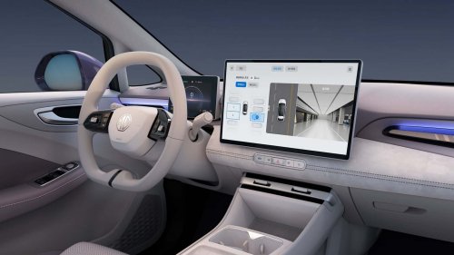 El nuevo crossover de MG se ha presentado de forma poco convencional