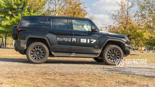 Jeep revient en Chine : style Stellantis, mécanique Dongfeng