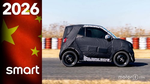 smart 2026, todas las novedades en breve