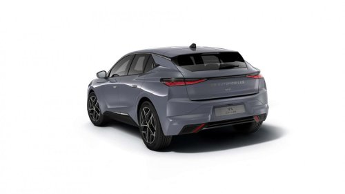 Nuevo DS Nº4 2026: acabado especial… ¿precios? Híbrido/eléctrico, etiqueta Eco/0