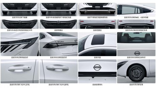 Nissan Sentra Baru Memulai Debut Perdana