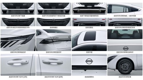 Würde diese Limousine Nissan in Europa retten?