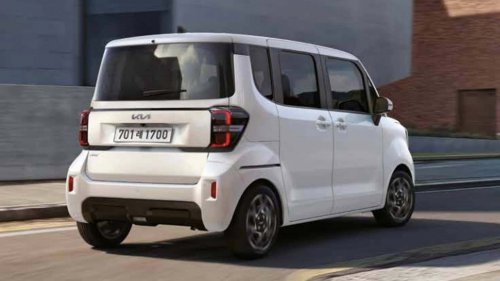 Kia tiene una camper de 12.000 euros para escapadas en pareja