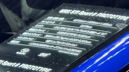 Il ne s'agit pas de la nouvelle Subaru WRX STI, mais d'un autre concept