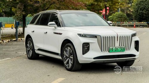 FAW vendra des voitures électriques avec batterie à l'état solide à partir de 2027