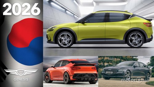 Genesis 2026, toutes les nouveautés à venir