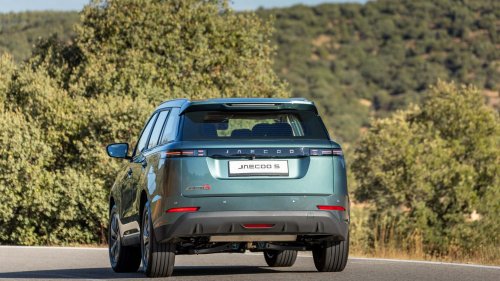 Nuevo JAECOO 5 2026: SUV híbrido, 224 CV, etiqueta Eco… ¿precio y detalles?