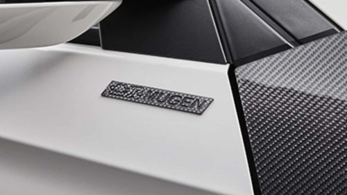 Honda Prelude: kit estético para los clientes más deportivos