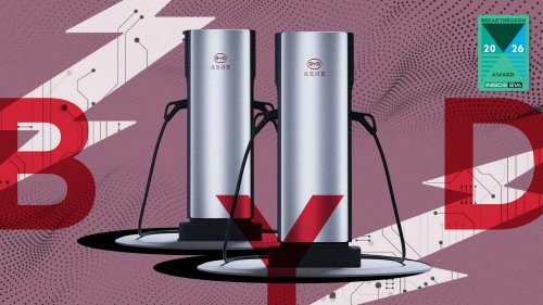 Mengapa Pengisian Daya Cepat 5 Menit BYD Teknologi Terbaik 2025?