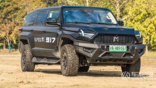 Jeep revient en Chine : style Stellantis, mécanique Dongfeng