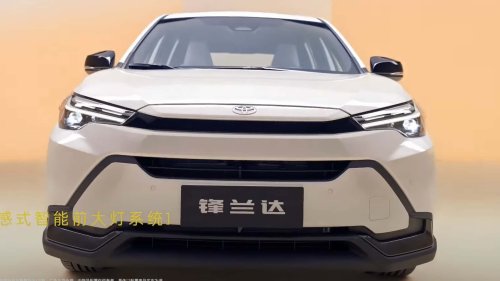 ¿Un nuevo Corolla Cross? Toyota lo llama Frontlander