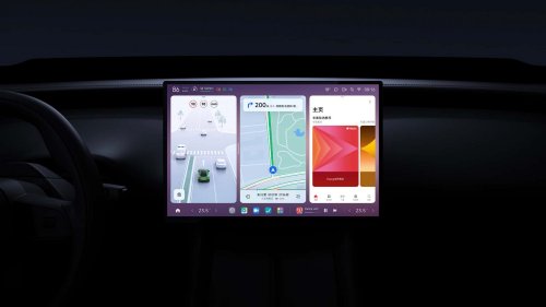 Tampilan Xiaomi YU7: Beberapa Aksesori dan Fitur Paling Pintar
