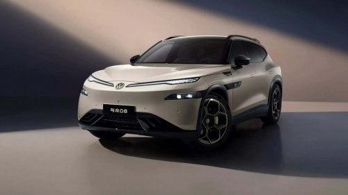 This New Volkswagen Doesn't Really Look Like a VW