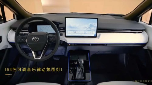 ¿Un nuevo Corolla Cross? Toyota lo llama Frontlander