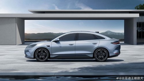 Wie der BYD Qin Concept unbewusst Automobilgeschichte schrieb