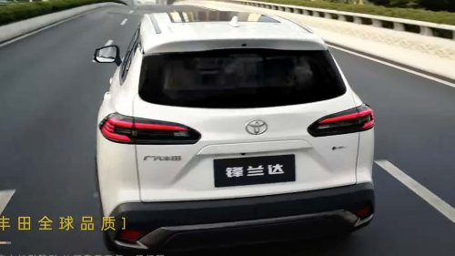 ¿Un nuevo Corolla Cross? Toyota lo llama Frontlander