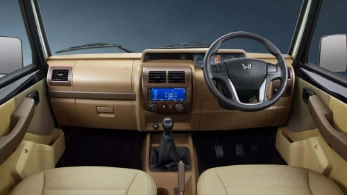 El Clase G indio de los 7.700 euros se moderniza (ligeramente)