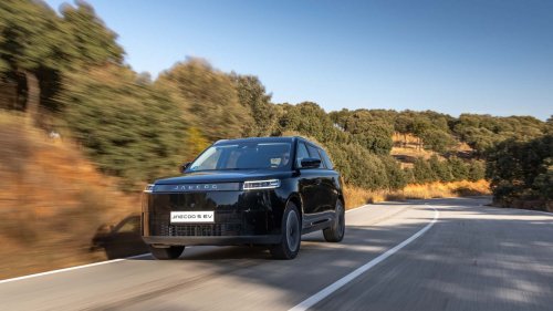 Nuevo JAECOO 5 2026: SUV híbrido, 224 CV, etiqueta Eco… ¿precio y detalles?