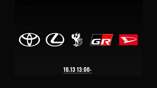 Toyota tease-t-elle sa nouvelle voiture de sport ?