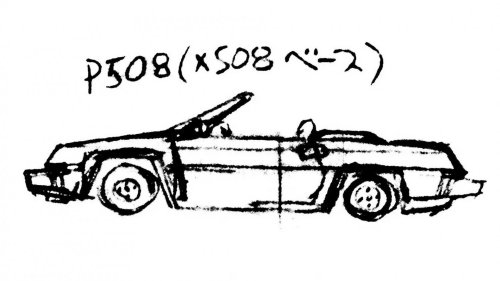 Tom Matano, der "Vater" des Mazda MX-5, ist tot