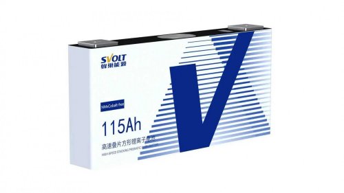 La Chine est en train de manquer de stocks de métaux nécessaires à la production de batteries