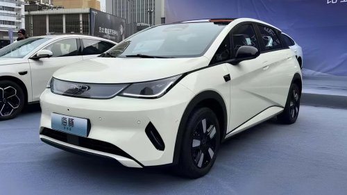 BYD Dolphin DM-i: nuevo híbrido enchufable con 90 km eléctricos