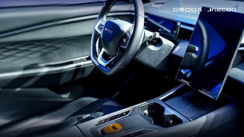 El Omoda 4 tiene versión deportiva y se llama Ultra