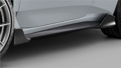 Honda Prelude: kit estético para los clientes más deportivos