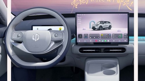 Les intérieurs du nouveau SUV compact Leapmotor