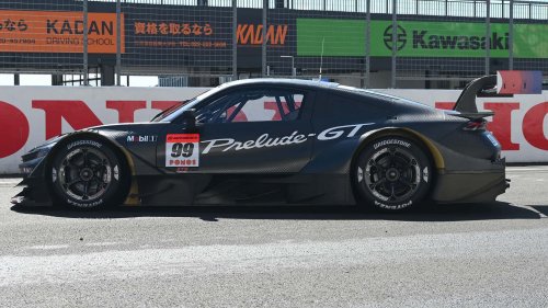 Honda présente la version Super GT de la Prelude
