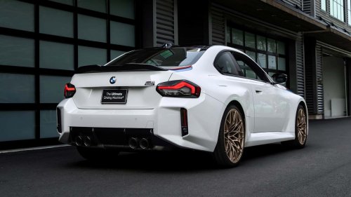 BMW M2 yang Diproduksi Terbatas Ini adalah Retro yang Indah
