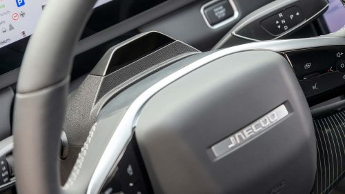 Jaecoo 5, à quoi ressemble l'intérieur du nouveau SUV chinois