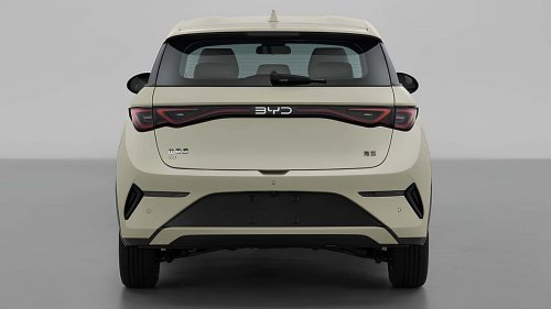 BYD Dolphin DM-i: nuevo híbrido enchufable con 90 km eléctricos