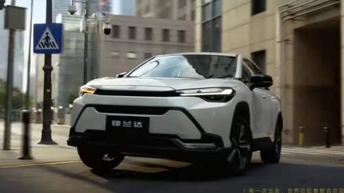 ¿Un nuevo Corolla Cross? Toyota lo llama Frontlander