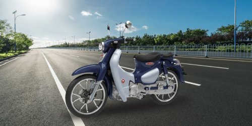 Motor Mirip Honda Super Cub C125, Kamax Super Pro 125 Dijual Setengah Harga!
