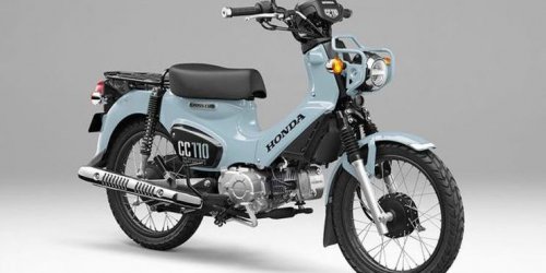 Intip Spesifikasi Honda Cross Cub 110 Terbaru, Si Kecil Bergaya Off-road
