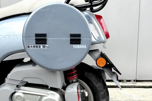 Modifikasi Skutik Yamaha Fazzio Hybrid Gaya Urban Cargo – PADUKAN ESTETIKA DAN FUNGSI