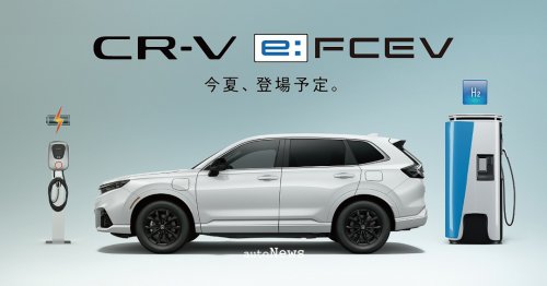 Fuel Cell Car Honda CR-V e:FCEV – DUKUNG KEJUARAAN ATLETIK DUNIA DI TOKYO