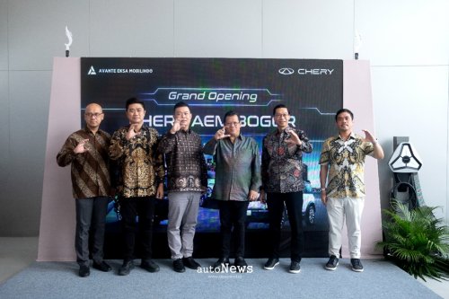 Grand Opening Chery Avante Bogor Resmi Dibuka – DEALER KE-53 SECARA NASIONAL