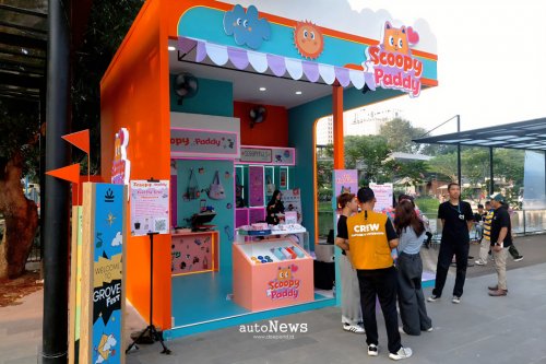 Event APM Honda Pamer Scoopy Modifikasi di Grove Fest – BIKIN PENGEN BAWA PULANG